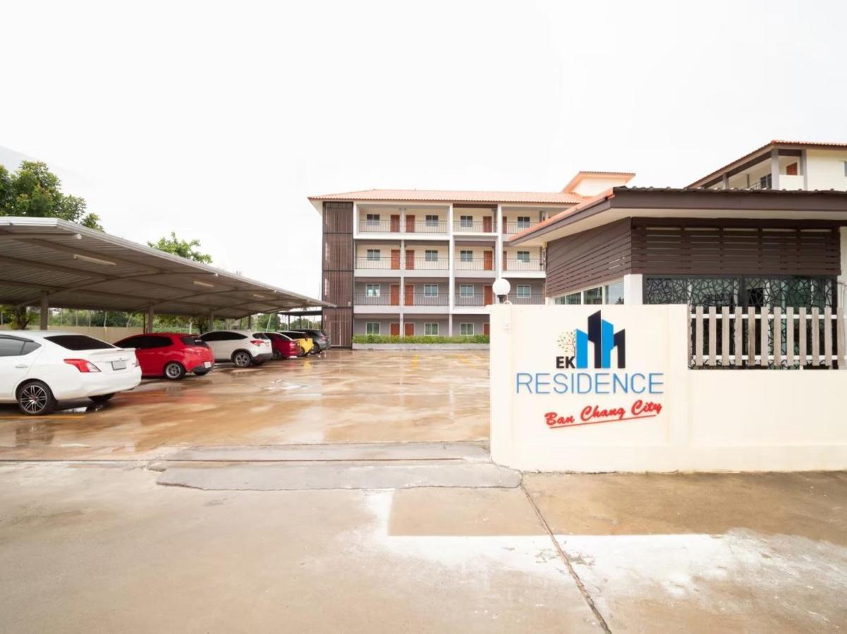 Ek Residence Banchang City Бан Чанг Екстериор снимка